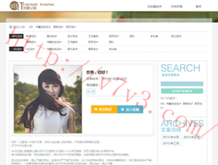 tkapp